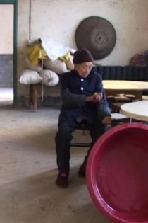 大姨