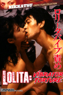 Lolita Vibrator Torture
