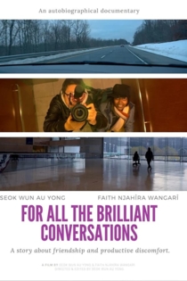 For All the Brilliant Conversations