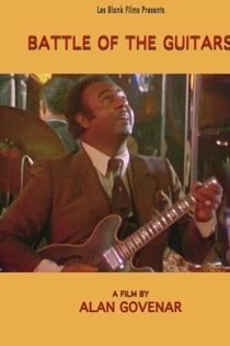 Battle of the Guitars