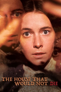 Дом, который не мог умереть