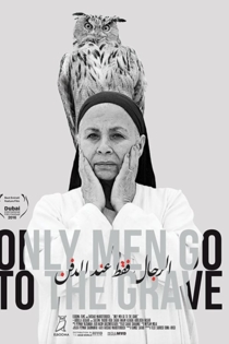 Only Men Go to the Grave