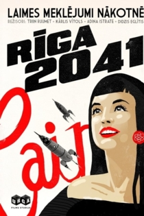 Rīga-2041