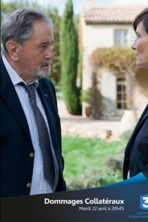 Dommages collatéraux