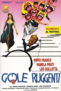 Gole ruggenti