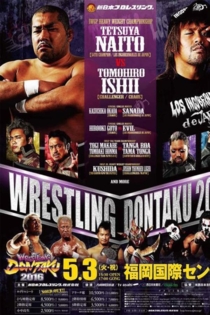 NJPW Wrestling Dontaku 2016