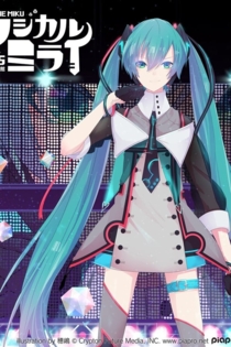 Hatsune Miku: Magical Mirai 2015