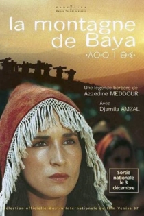 La montagne de Baya