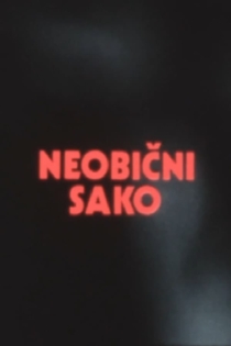 Neobični sako