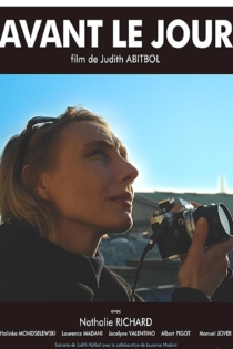 Avant le jour