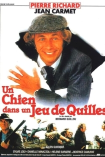 Как снег на голову