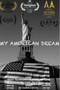 My American Dream