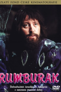 Румбурак