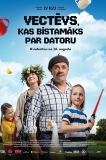 Vectēvs, kas bīstamāks par datoru