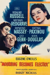 Траур к лицу Электре