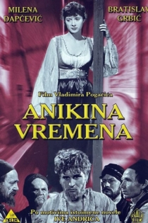 Anikina vremena