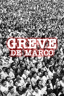 Greve de Março