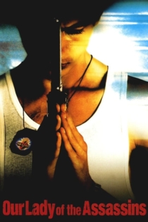 Богоматерь убийц