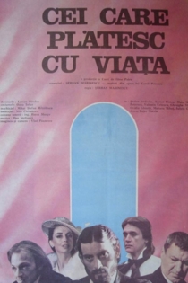 Cei care plătesc cu viața