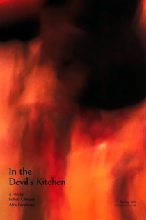 In The Devil's Kitchen