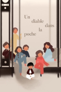 Дьявол в кармане