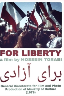 For Liberty