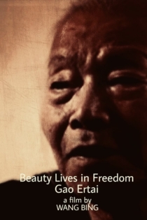 Beauty Lives in Freedom