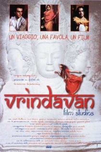 Vrindavan Film Studios