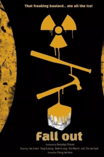 Fall Out