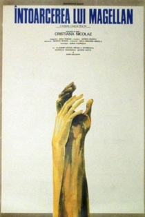 Întoarcerea lui Magellan