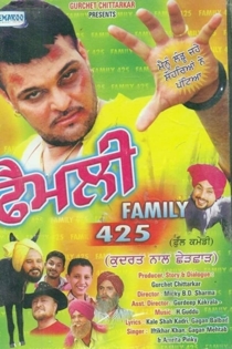 Family 425