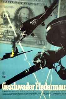 Эскадрилья «Летучая мышь»