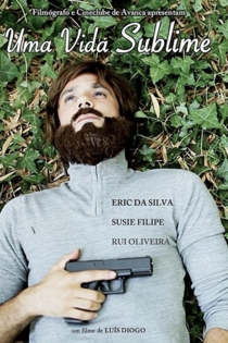 Безупречная жизнь