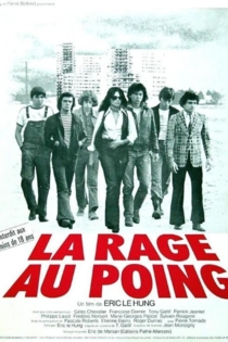 La Rage au poing