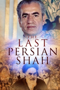 The Last Persian Shah