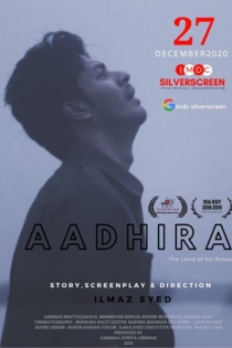 Aadhira