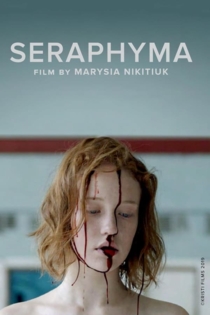 Seraphyma