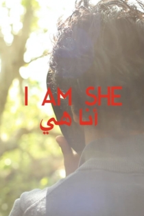 And Yet My Mask Is Powerful