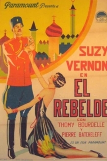 Le rebelle