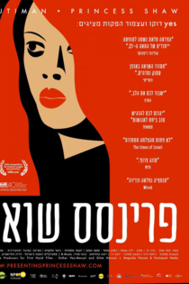 Presenting Princess Shaw