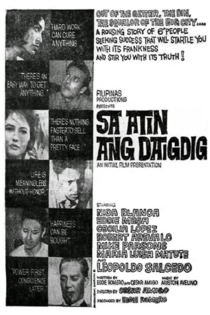 Sa atin ang daigdig