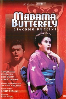 Madama Butterfly