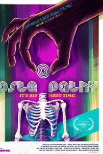 Остеопатия