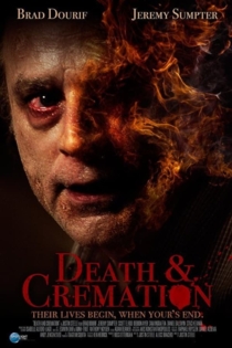 Смерть и кремация