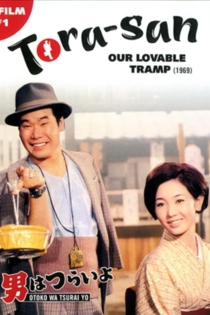 Мужчине живётся трудно