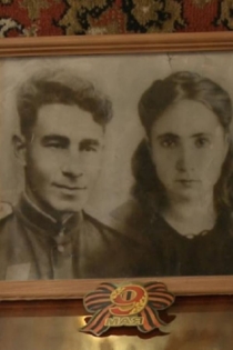 Письма с войны