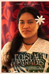 Райская птица