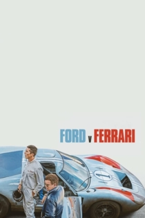 Ford против Ferrari