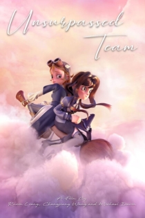 Unsurpassed Team