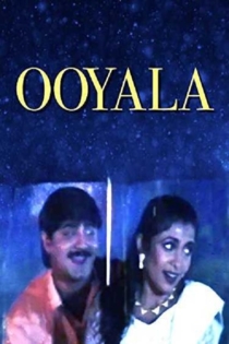 Ooyala